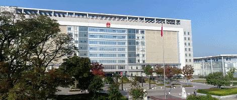 安徽芜湖为你点赞,给安徽省芜湖市点赞