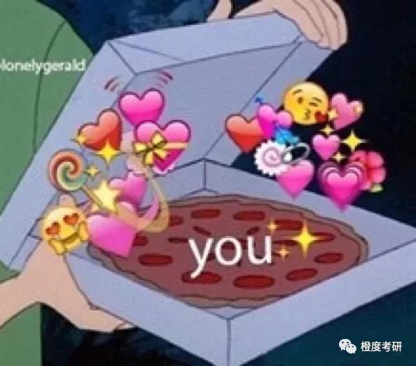 七夕相亲会报名,七夕相亲会网上报名