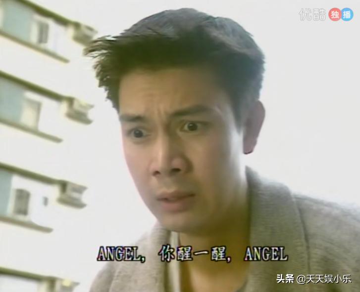 刑事侦缉档案之天使杀人案,刑事侦缉档案第二部连环杀人案7