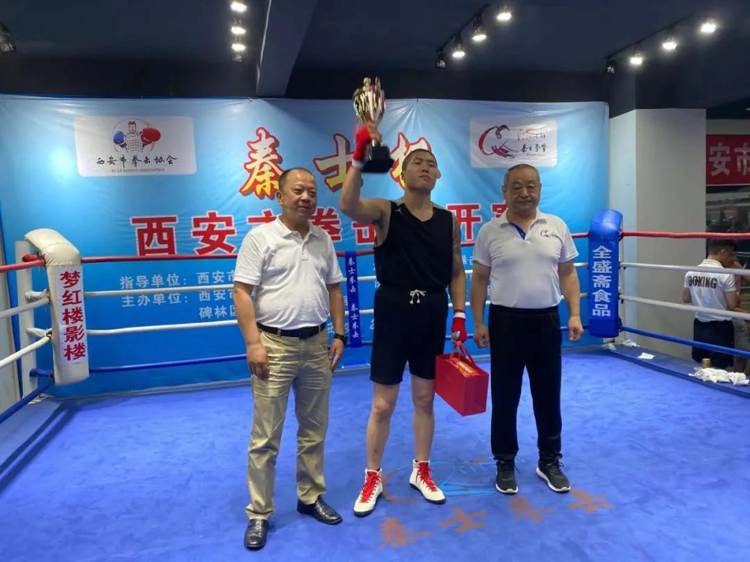 中国拳击锦标赛比赛直播,2019全国男子拳击锦标赛陕西站