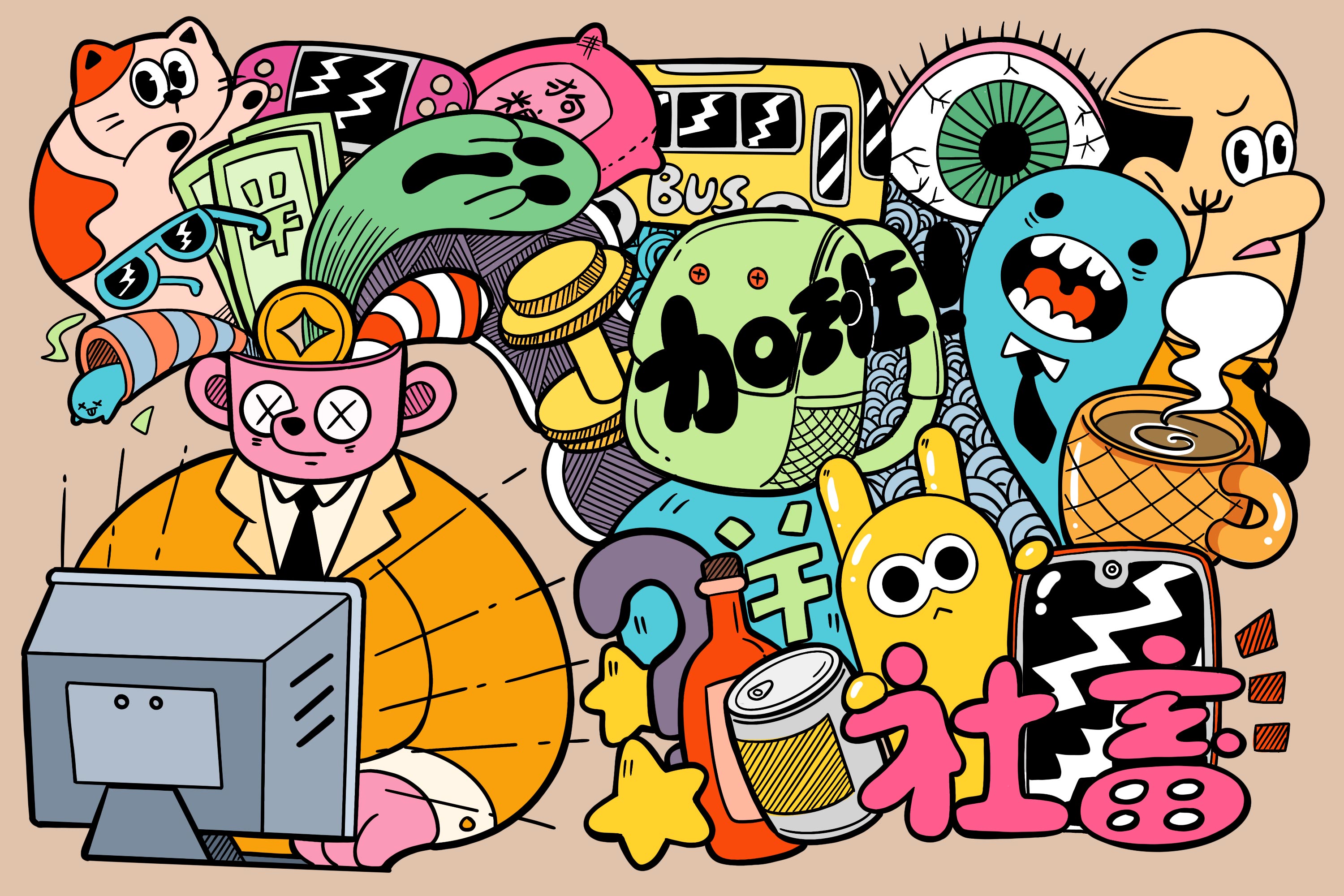 上班比较闲做什么副业,上班比较闲做什么副业好