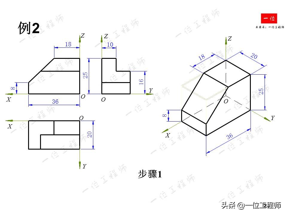 轴测图半圆弧的画法,轴测图角度画法教程