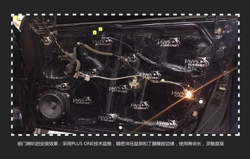 雅阁原车音响真的很垃圾吗,本田雅阁原车用的什么音响