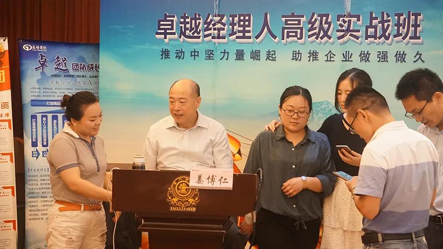 高绩效团队管理培训,绩效经理人培训班