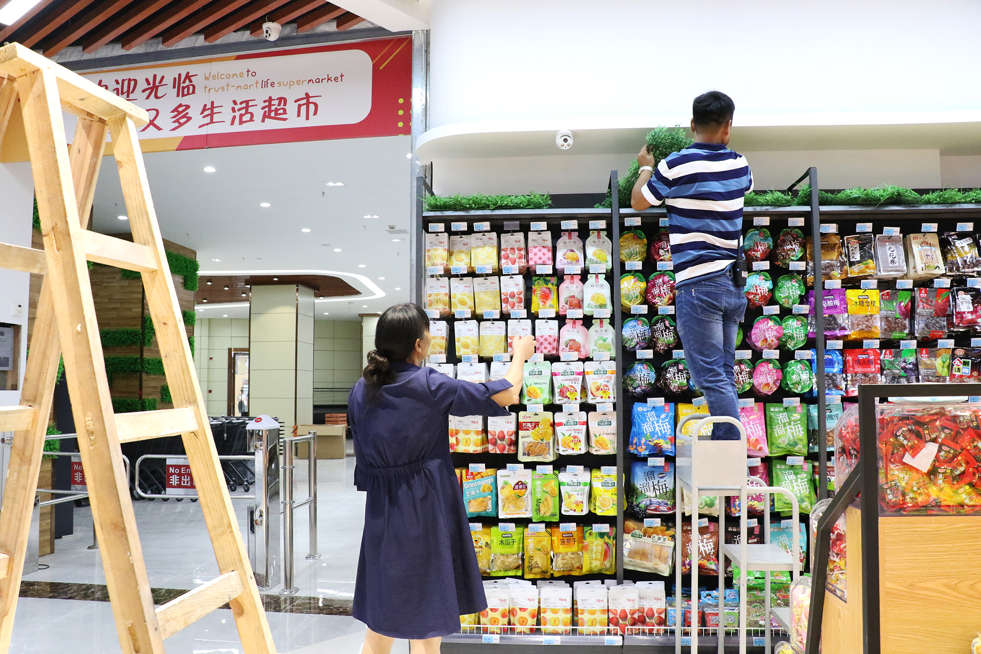 重磅福利发布！好又多购物广场国祯店即将盛大开业一大波低价商品来袭……