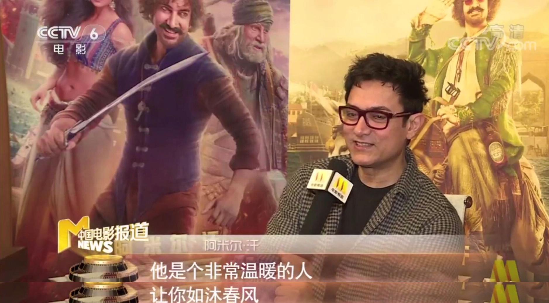 华人之光丨成龙在好莱坞同行的眼中究竟有多强?