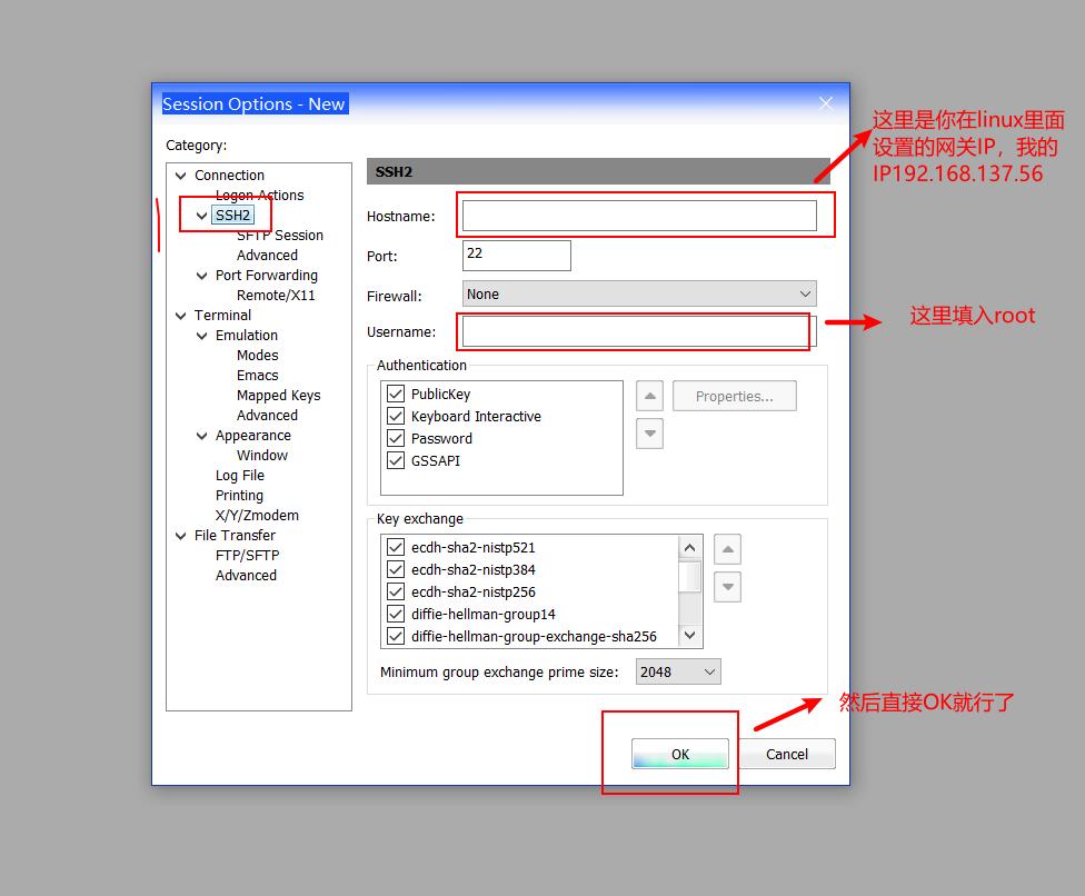 linux安装tomcat报错,linux安装tomcat后访问不到