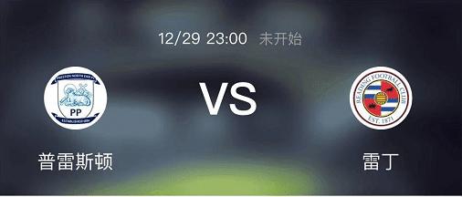 竞彩今日2串1实单推荐,今日竞彩比赛实单推荐8串1
