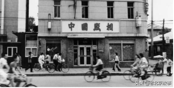 王府井老北京的记忆,这才是北京人记忆中的王府井