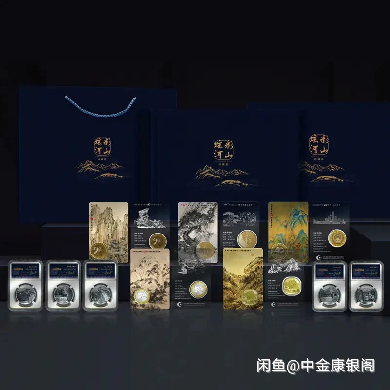 *子骗**你在哪里？放过我吧