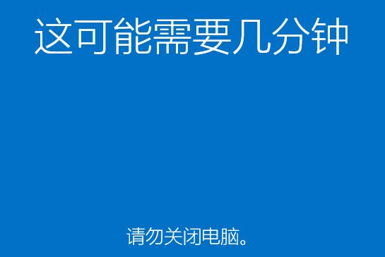用pe光盘重装win7系统的完整教程,用光盘pe重装win7系统的完整教程