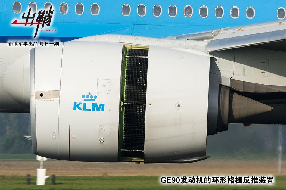 直挂云帆济沧海出自哪里,直挂云帆济沧海改编句