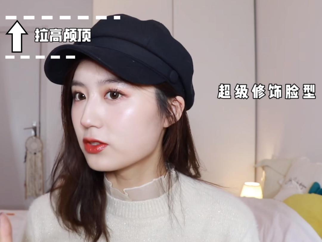 棒球帽白色和黑色帽子哪个显脸小,帽子大头围大脸显脸小