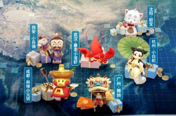 看个号手游分享:腾讯新出的抓妖怪手游居然支持自由交易。