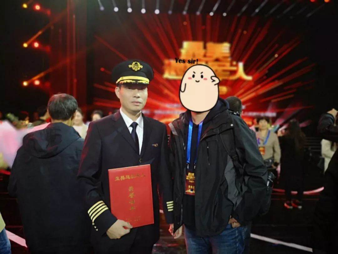 感动中国2018年度人物中的7位战友