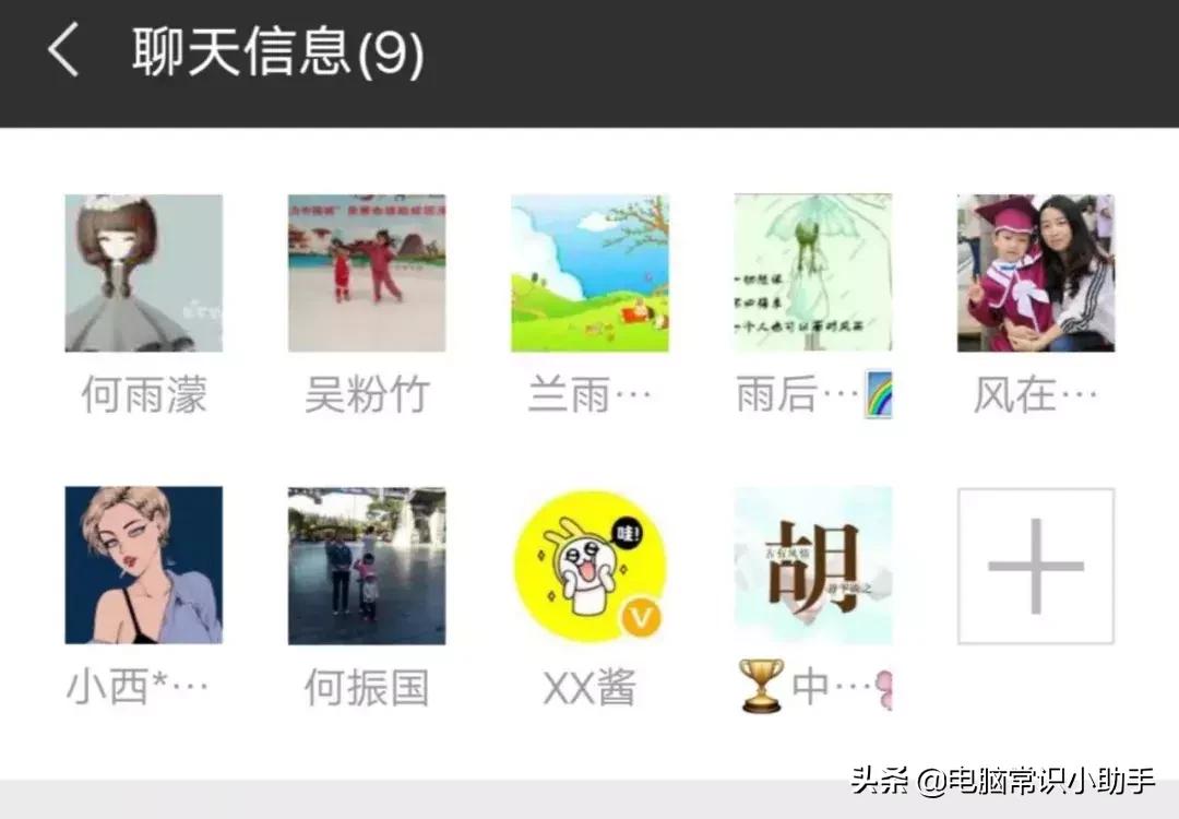 微信怎么悄无声息恢复删除好友,微信删了好友怎么悄无声息加回来