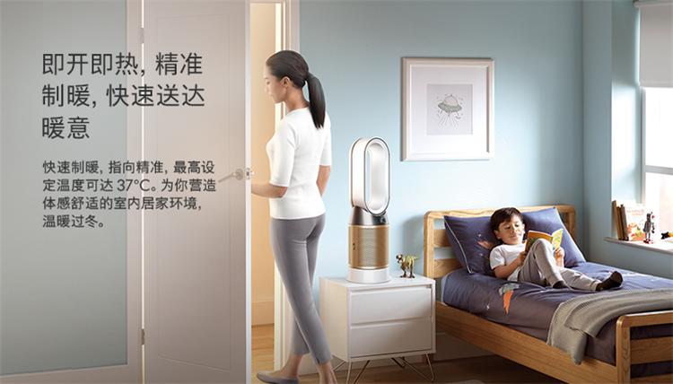 双十一购物节单品推荐,双十一品质家居购物节