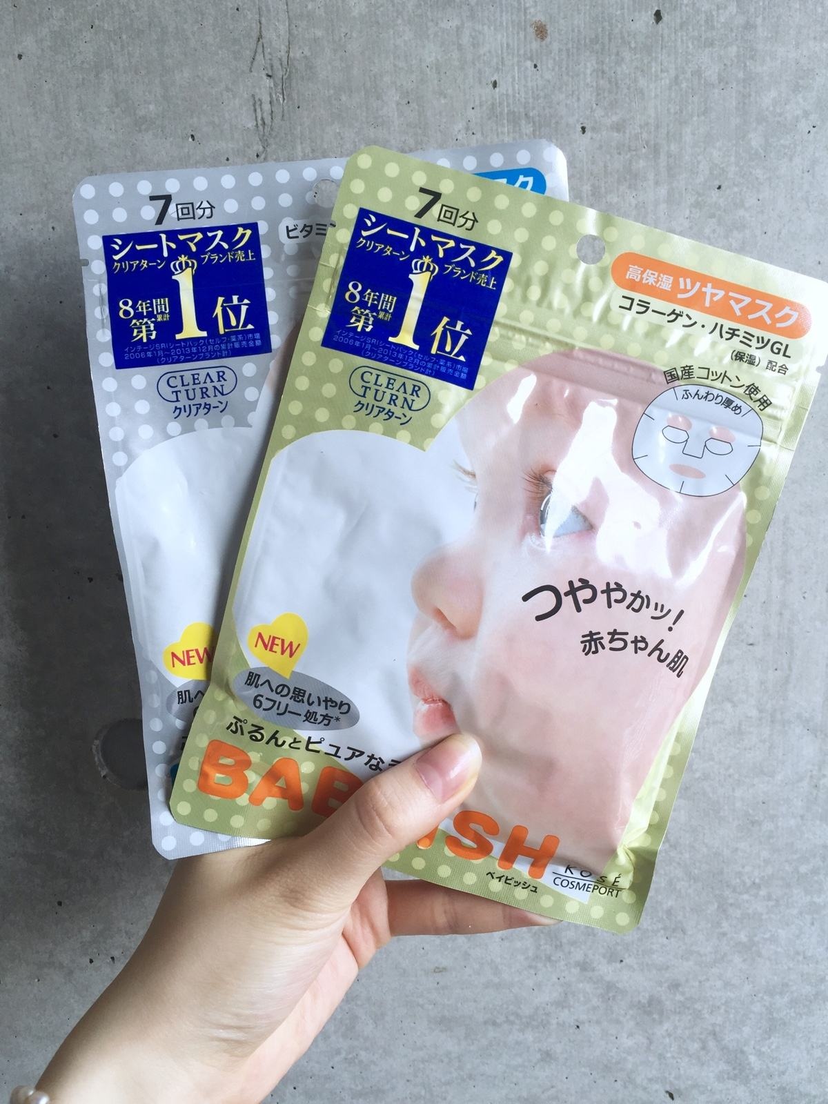 敷面膜后测试皮肤,面膜亲测