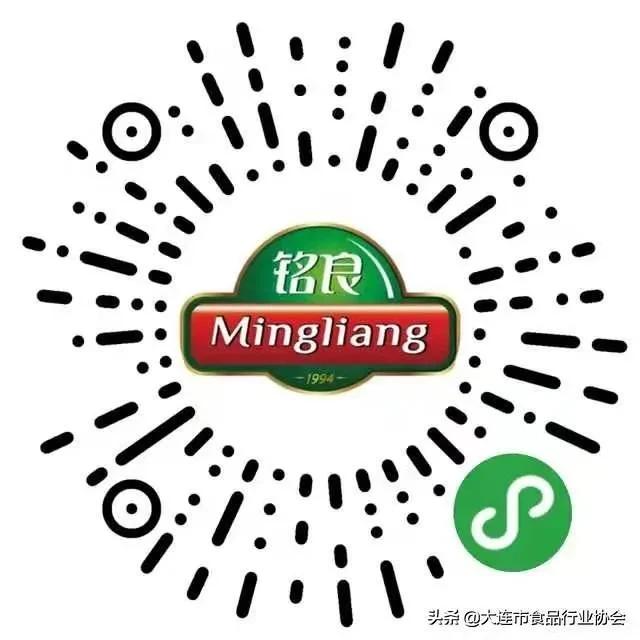 大连食品行业协会视频,大连食品行业协会秘书处