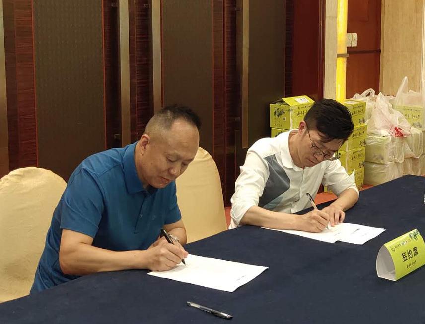 重庆巫山脆李品牌推介会,巫山脆李指定经销商