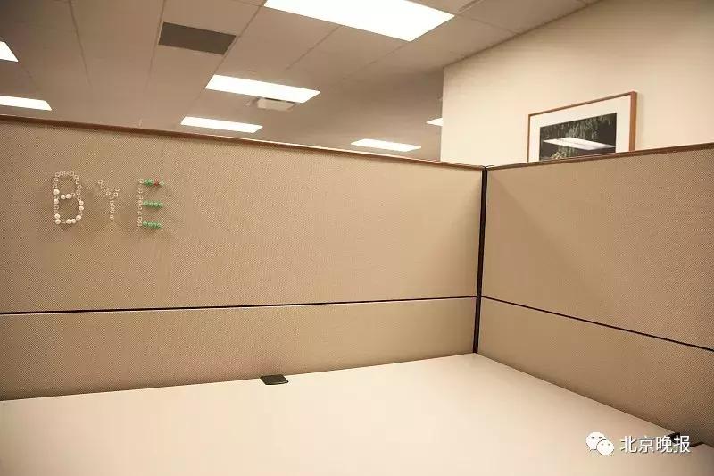 被公司下套辞退怎么办,员工违纪被开除需要赔偿公司吗