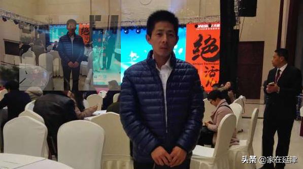 延津发展前景怎么样,延津发展前景怎样