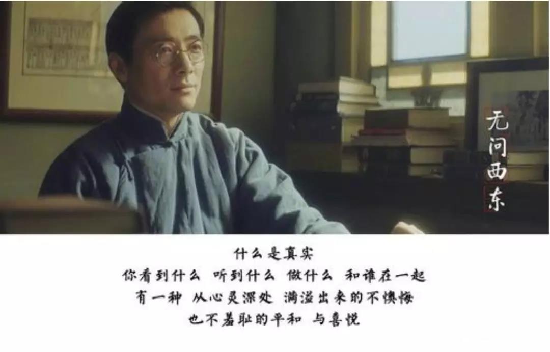 疫情期间，我被问最多的问题：怎样找到你真正热爱的事业？