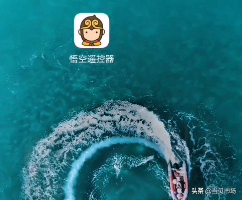 最新海信电视安装第三方软件方法,海信电视怎么无线安装软件
