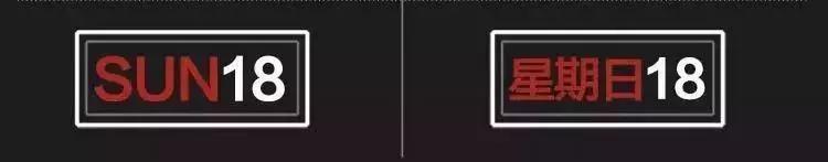 三星滑盖复刻,三星怀旧全部型号