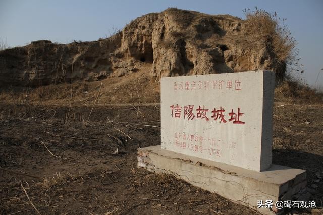 无棣信阳古城,无棣县信阳镇景点