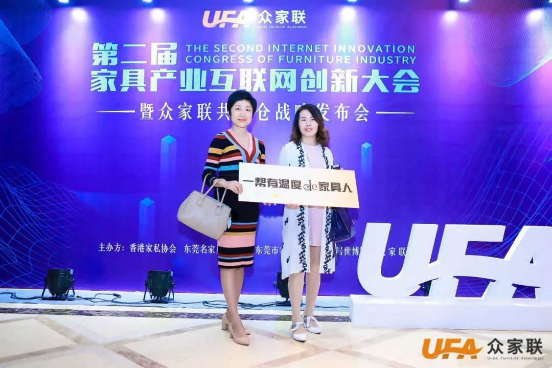 众家联合伙人齐聚中国,众家联创始人