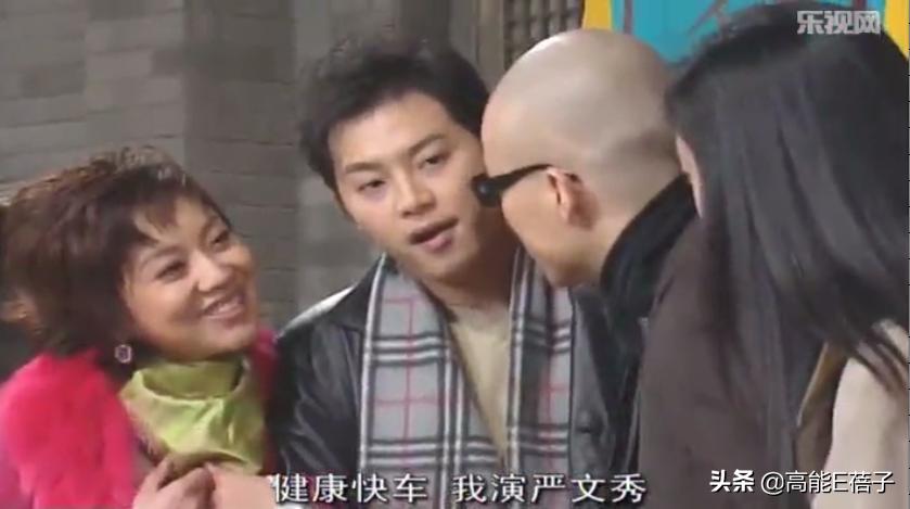 军艺03级同学会,军艺同学会