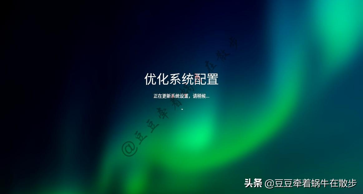 国产电脑uos系统怎样安装,国产uos系统详细安装