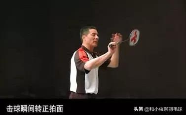 羽毛球有哪些动作名词,怎么形容打羽毛球的动作