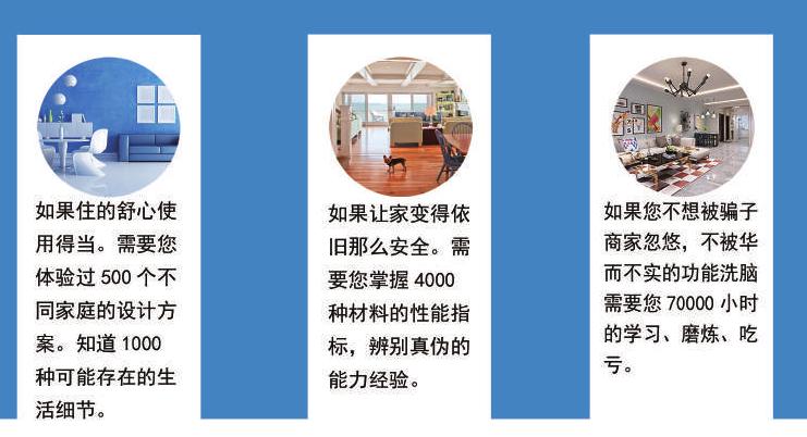 返工装修故意拖延工期如何处理,家装遇到不断增项怎么去处理