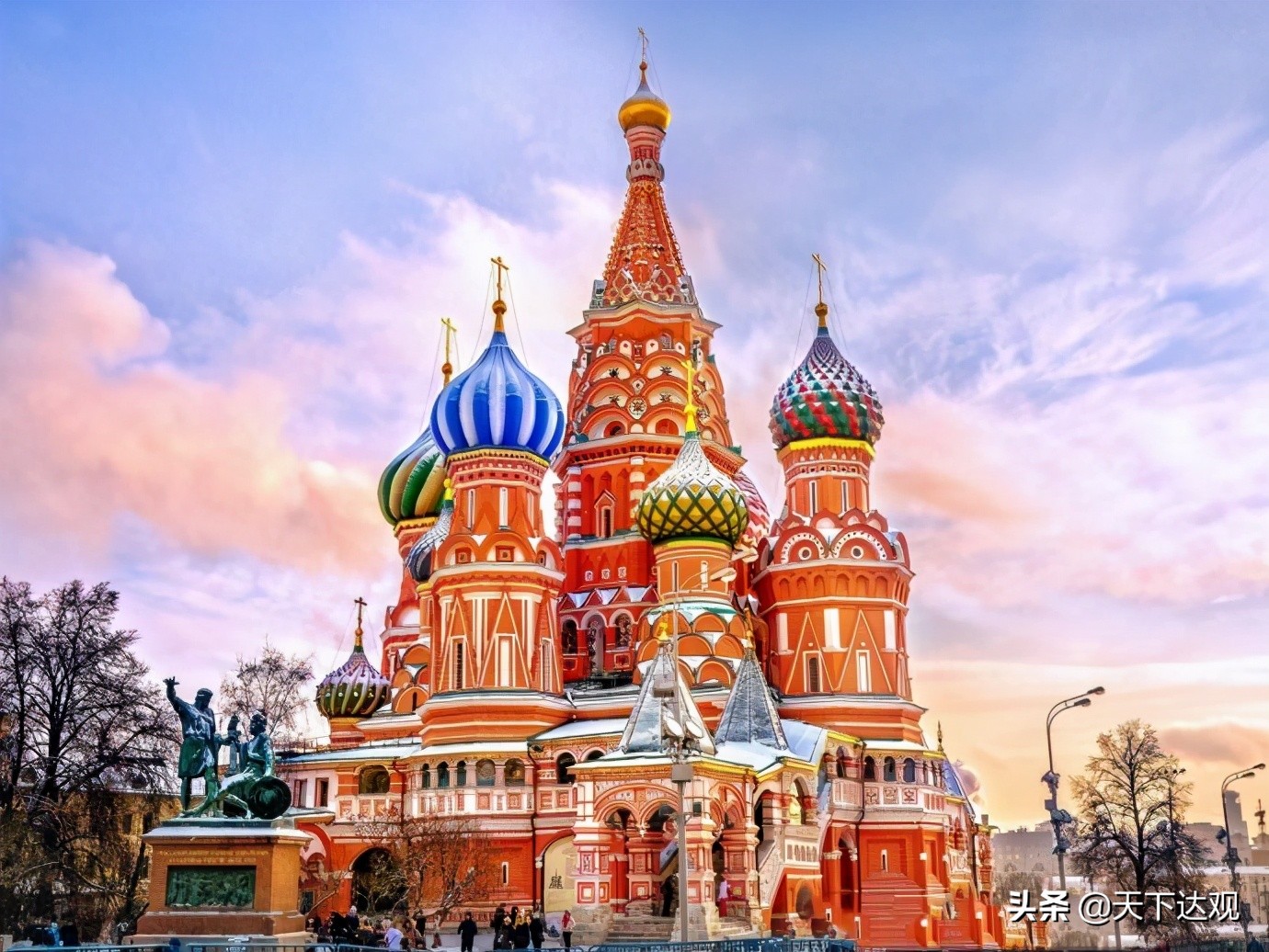 圣彼得堡国立大学｜俄语世界第一所大学，世界著名公立研究型大学