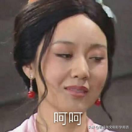 英语中的各种笑,英语中的笑有多少种