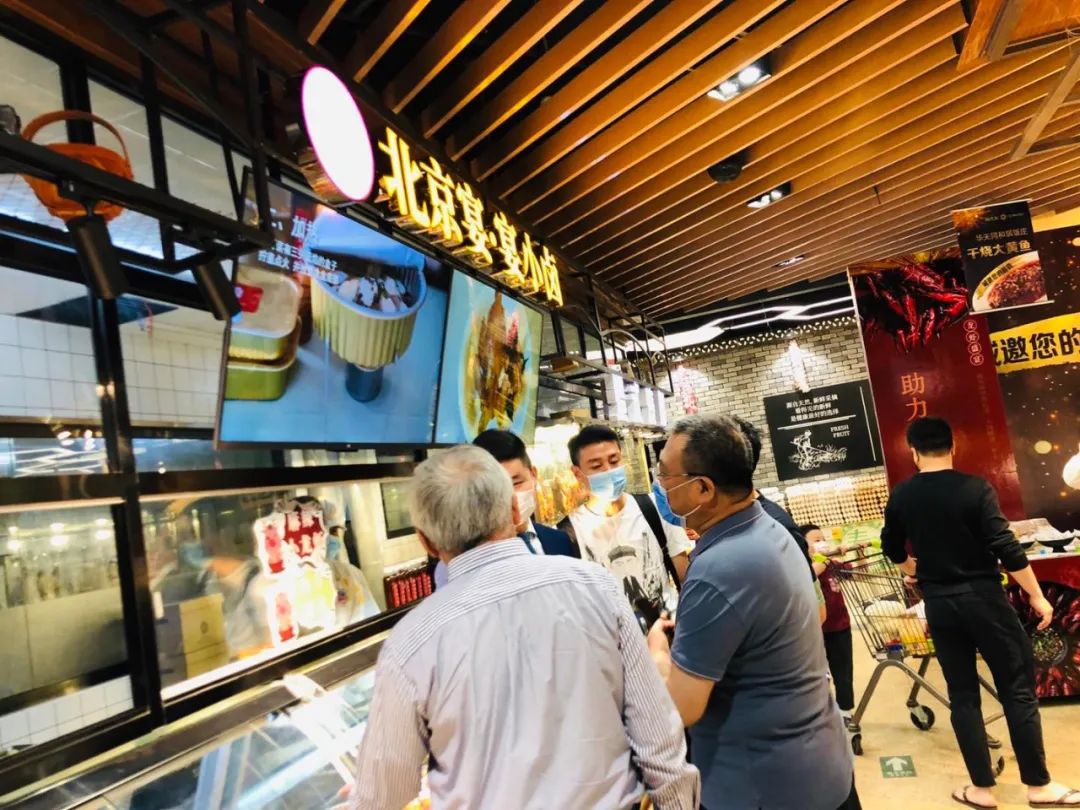 料理品零售业风起：“超市+餐饮”有了新模式？