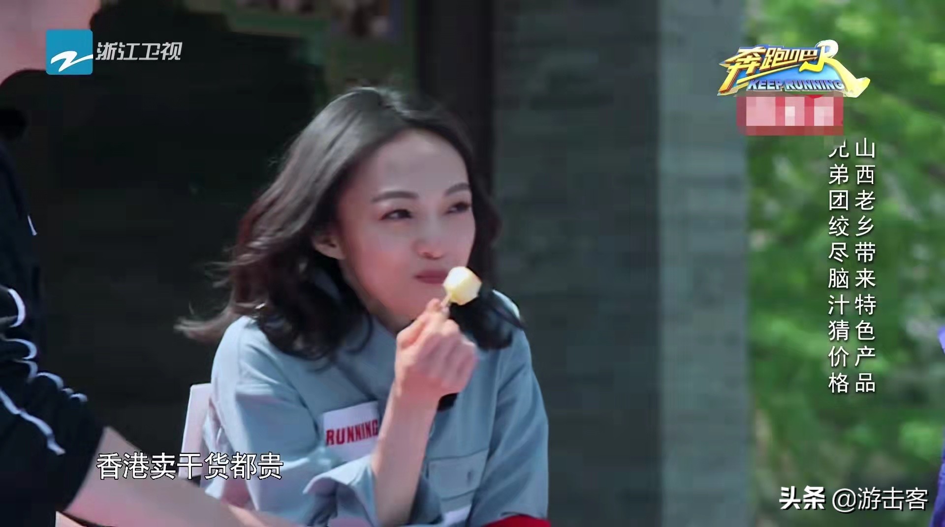 挂羊头卖狗肉？！香港干货鱼胶如何引诱买家买假冒货