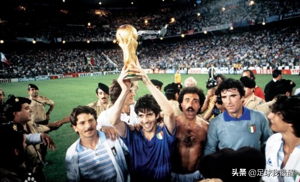 世界杯历届冠军一览表,2022世界杯冠军