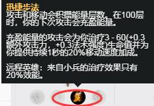 lol卡萨丁连招技巧,lol卡萨丁后期选什么