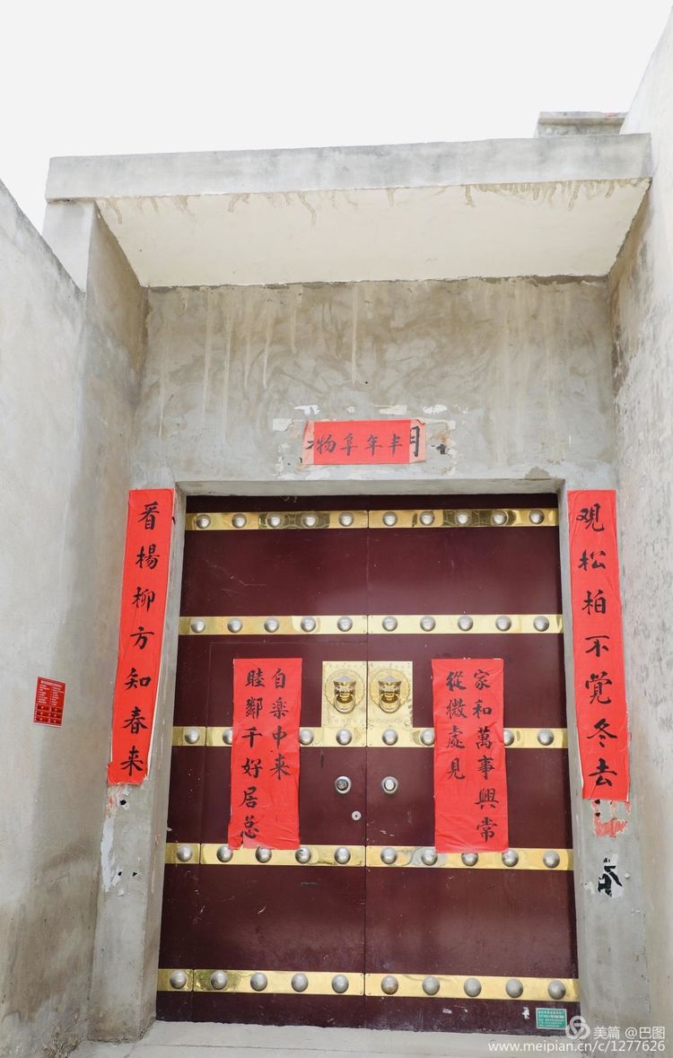 洛阳偃师徒步旅行，7个多小时3万多步，轘辕关下探访火星宫