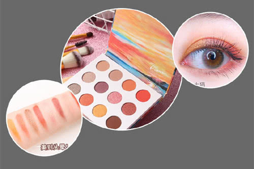 8盘必入平价眼影,8元以内的眼影盘