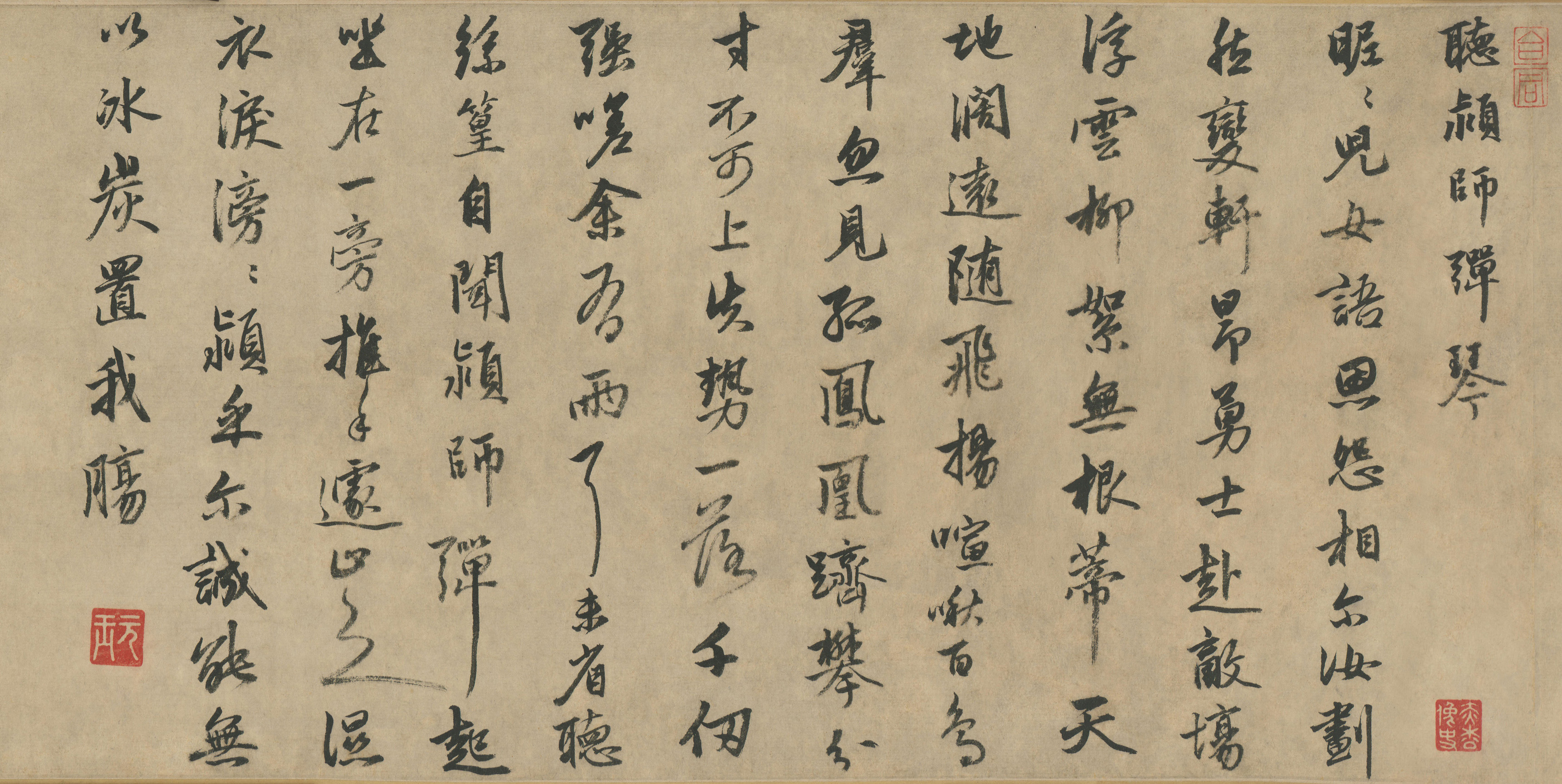 一诗一画书籍,一诗一画一意境