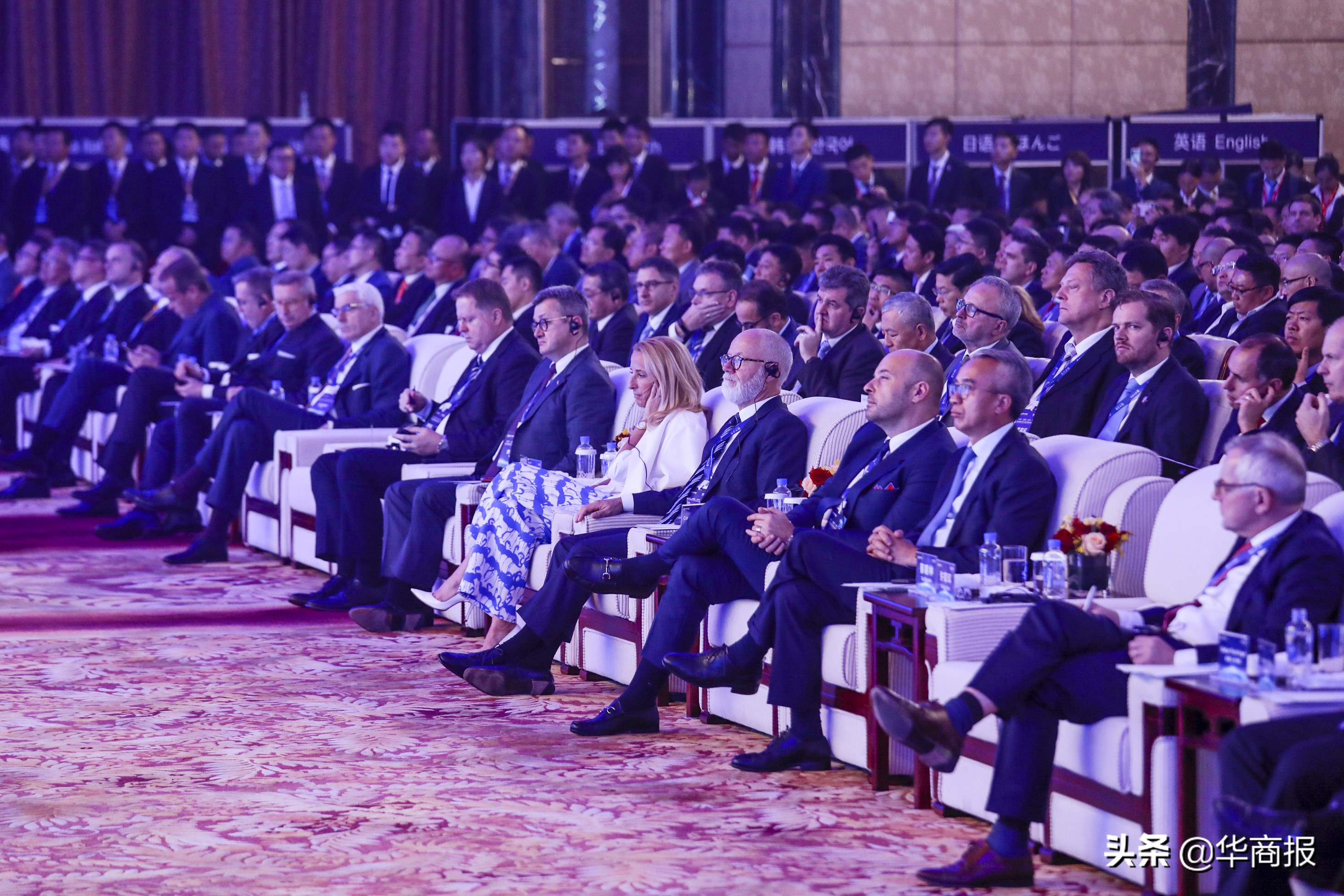 许家印转型汽车五句话,许家印开年演讲发言