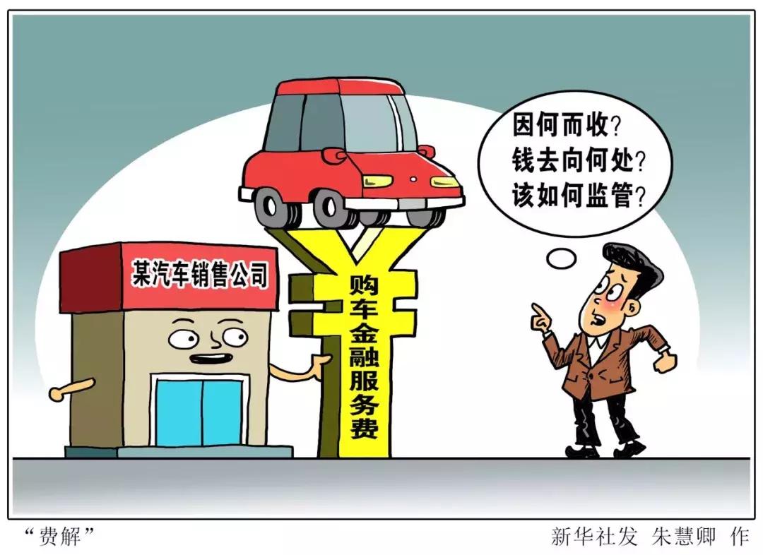 汽车消费市场分析报告,全球汽车消费市场排名