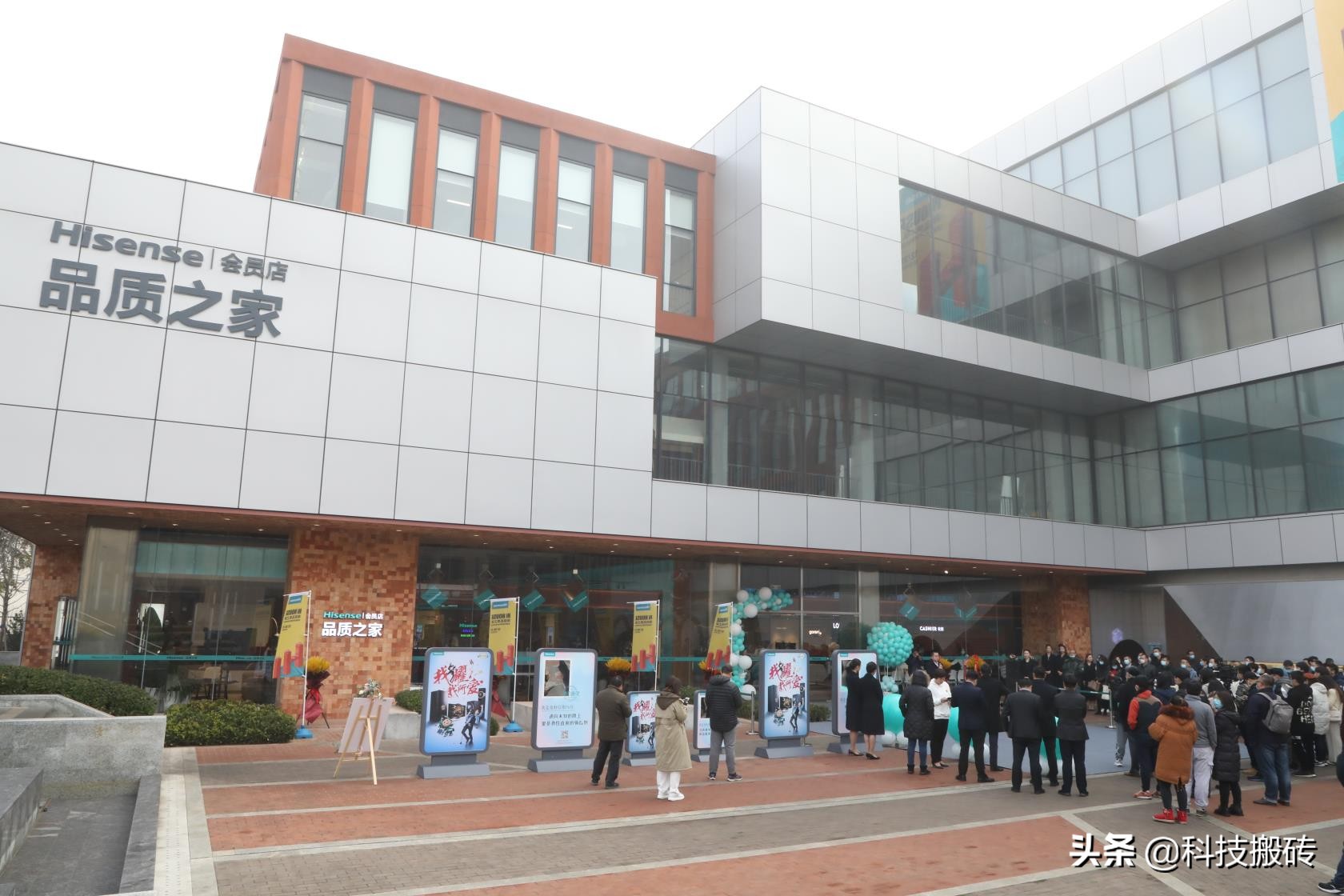 这回马云没话说了，线下行业终于迎来曙光，海信品质之家火了