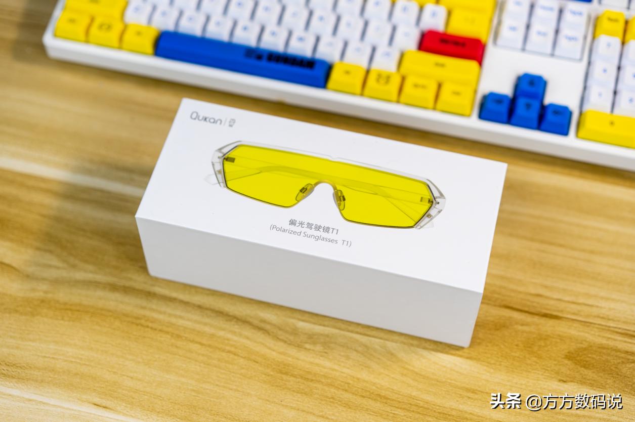 不怕远光灯的眼镜测评,不怕远光灯和阳光的眼镜