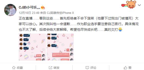 dota2rotk鐜板満鍠蜂汉,dotarotk鍢茶闆嗛敠