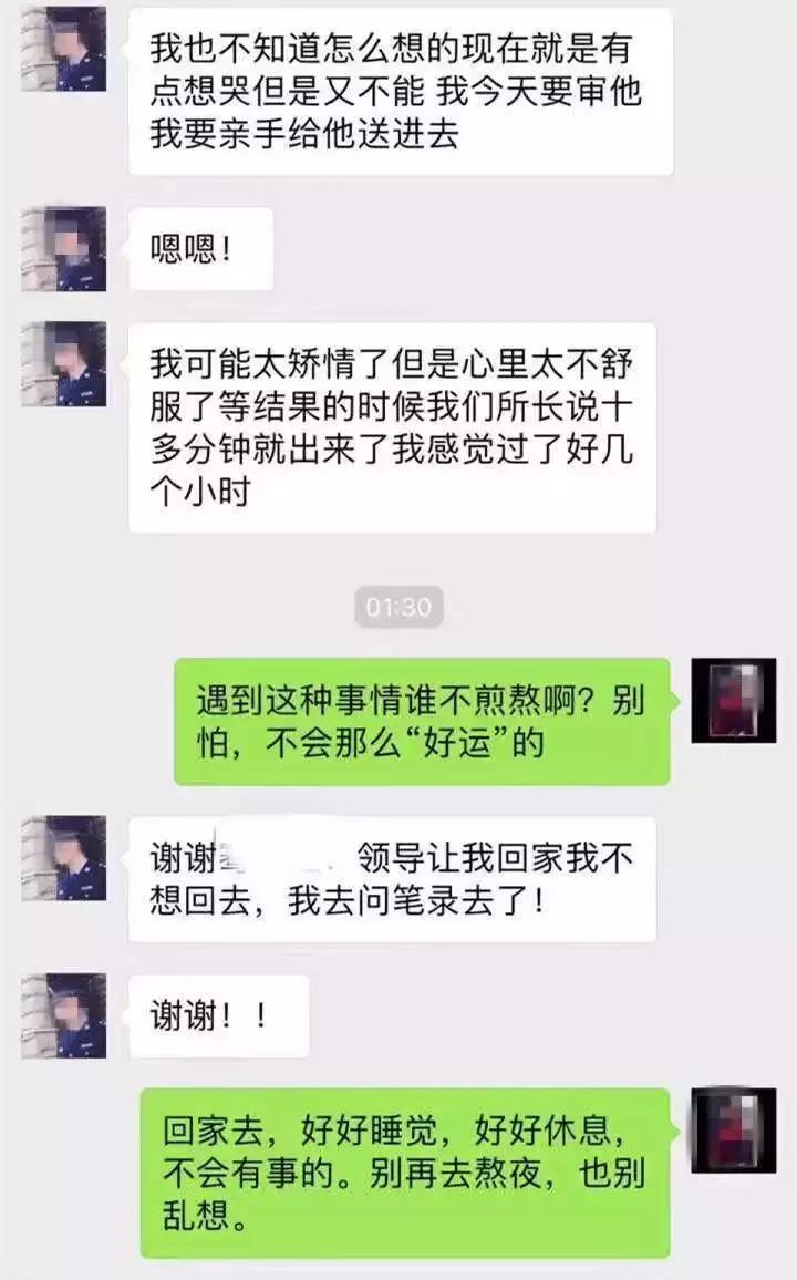 缉毒人员染艾滋病,缉毒警察感染艾滋病
